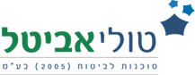 טולי אביטל